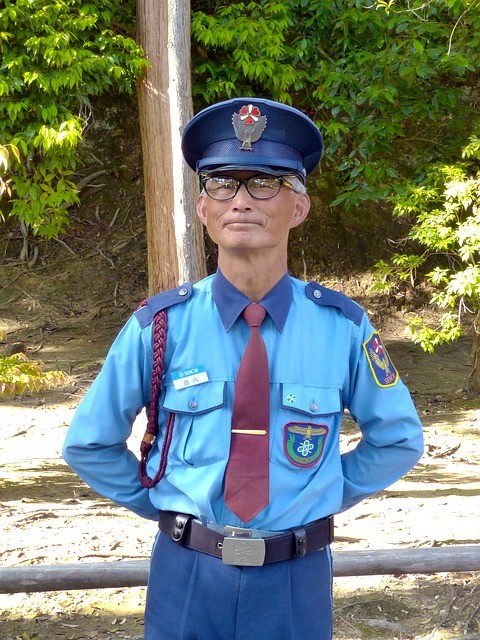 security-guard